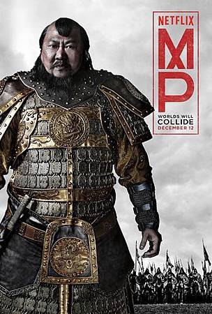 ... 飾演美琳 ,Claudia Kim 飾演忽必烈的侄女 Khutulun 公主