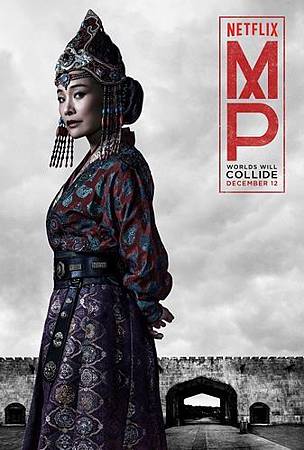 ... 飾演美琳 ,Claudia Kim 飾演忽必烈的侄女 Khutulun 公主