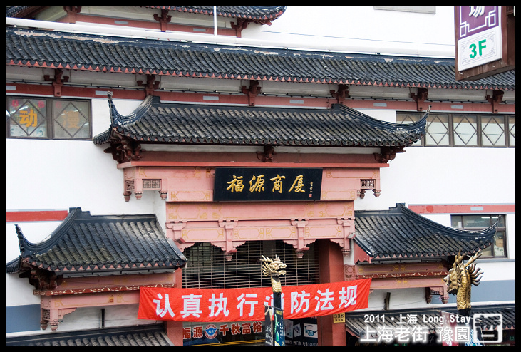 DSC_0014.jpg DSC_0014.jpg