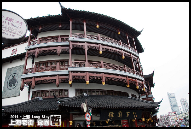 DSC_0064.jpg DSC_0064.jpg