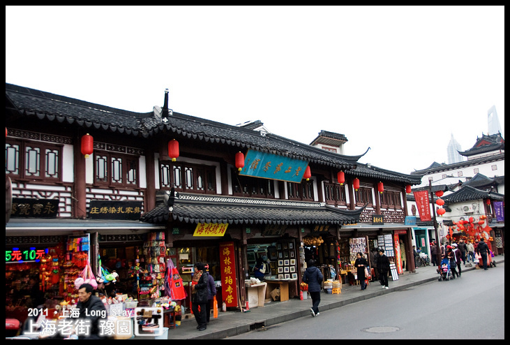 DSC_0083.jpg DSC_0083.jpg