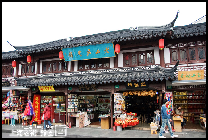 DSC_0090.jpg DSC_0090.jpg