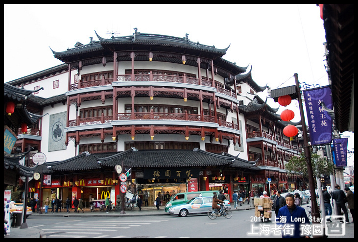 DSC_0093.jpg DSC_0093.jpg