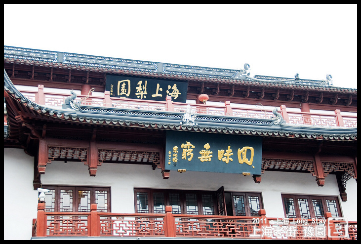 DSC_0150.jpg DSC_0150.jpg