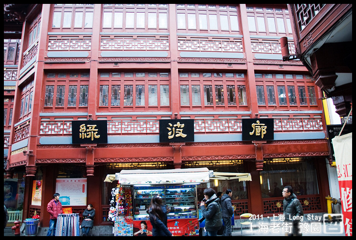 DSC_0167.jpg DSC_0167.jpg