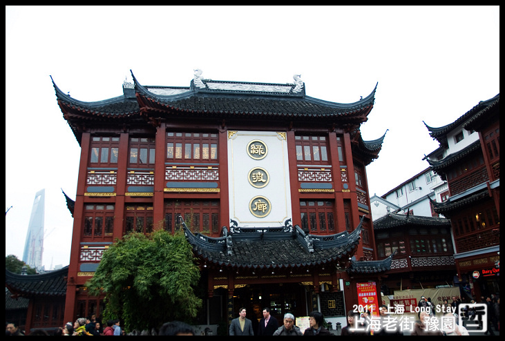 DSC_0173.jpg DSC_0173.jpg