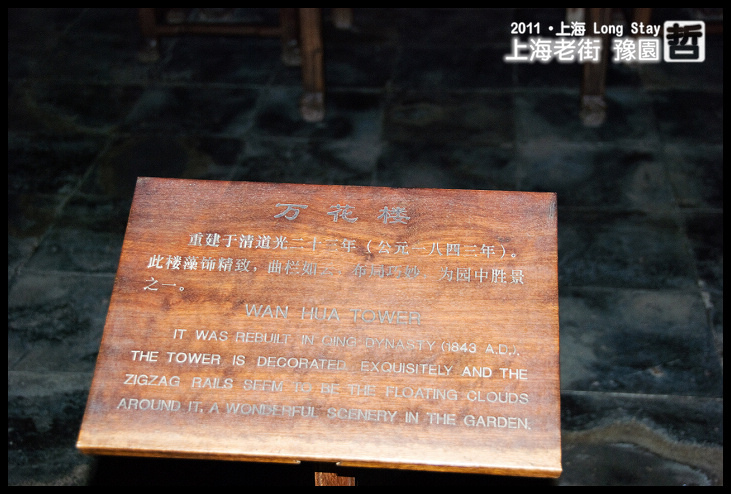 DSC_0269.jpg DSC_0269.jpg