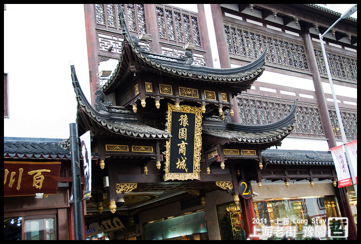 DSC_0394.jpg DSC_0394.jpg