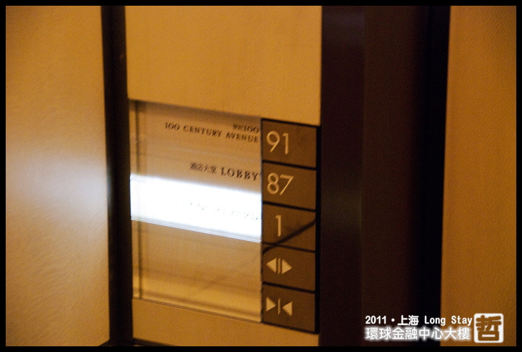 DSC_0101.jpg DSC_0101.jpg