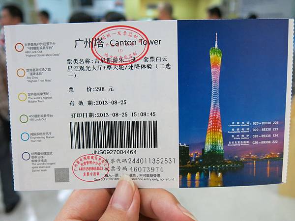 IMG_2003.JPG IMG_2003.JPG