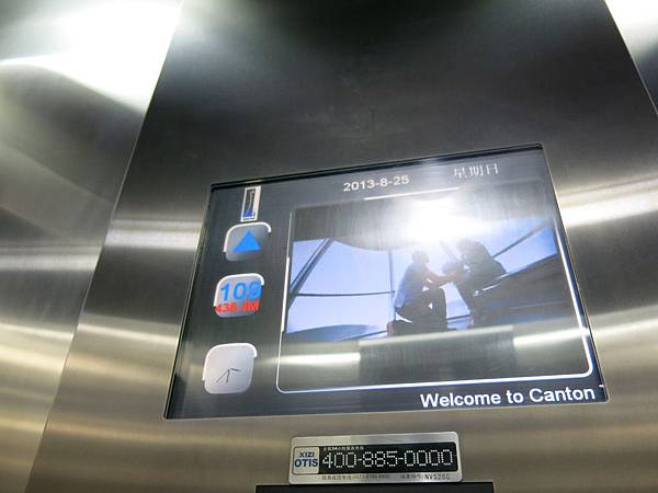 IMG_2021.JPG IMG_2021.JPG