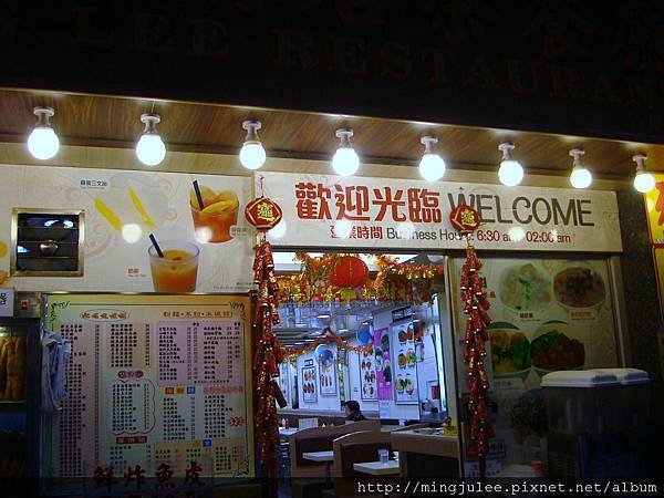 DSC07501.JPG DSC07501.JPG