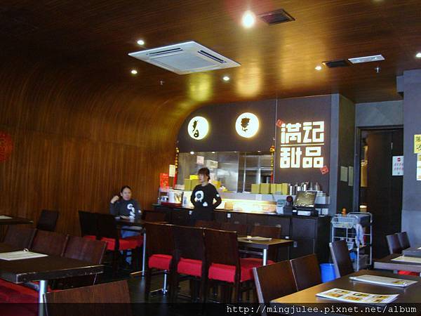 DSC07538.JPG DSC07538.JPG