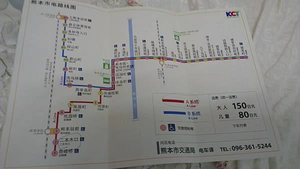 2014-07-21 13.34.18 2014-07-21 13.34.18