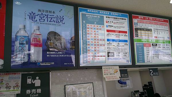 2014-07-17 09.08.16 2014-07-17 09.08.16