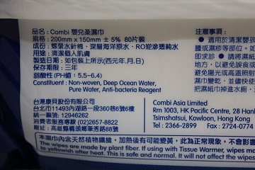 IMG_0866.jpg IMG_0866.jpg