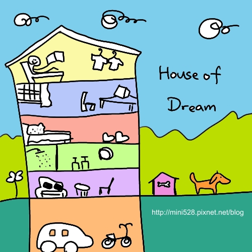 house of dream.JPG