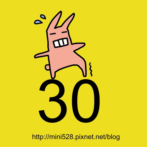30nothing.jpg 30nothing.jpg