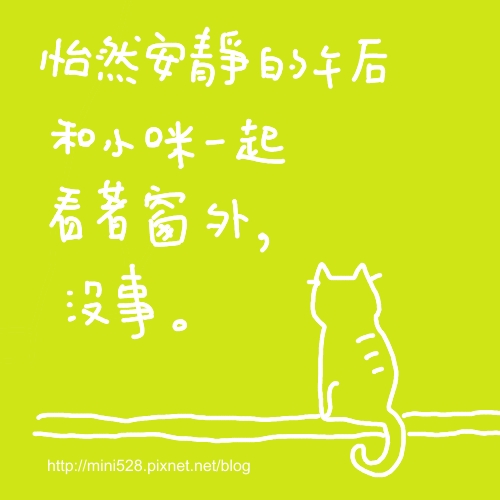 0601.JPG 0601.JPG