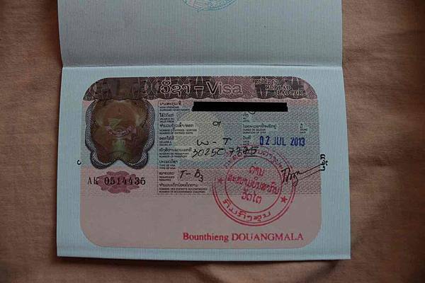 Lao visa