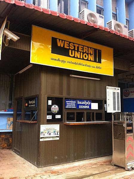 Lao exchange 2