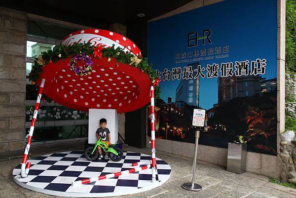 東森-1-6.jpg
