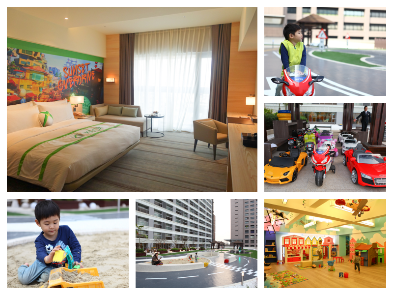 collage台南 collage台南