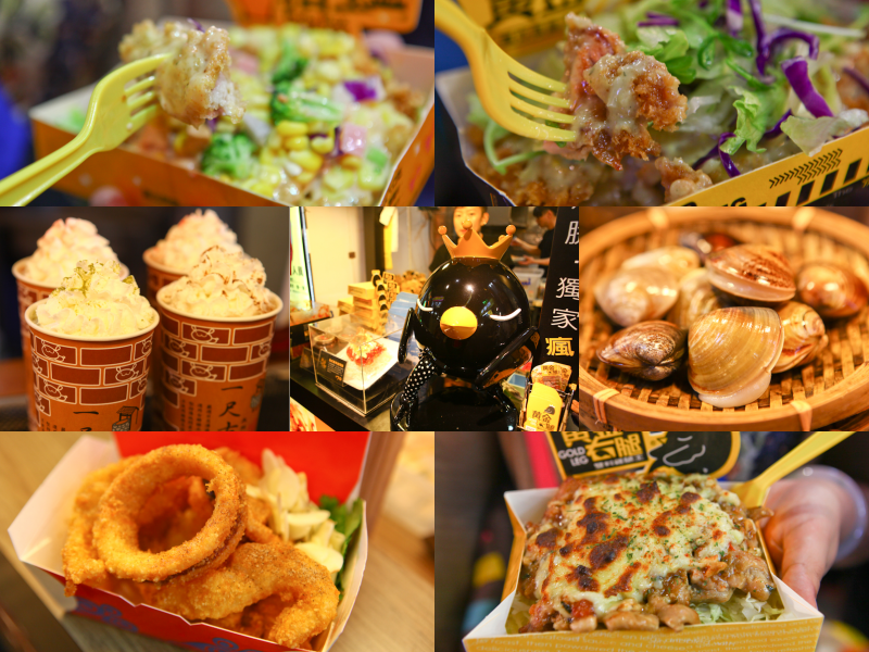 collage逢甲 collage逢甲