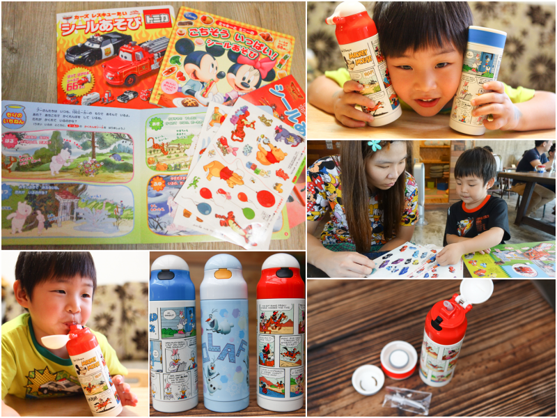 collage水壺 collage水壺