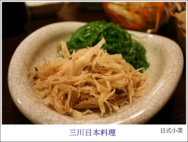 三川日本料理.晚餐吃到飽