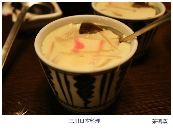 三川日本料理.晚餐吃到飽