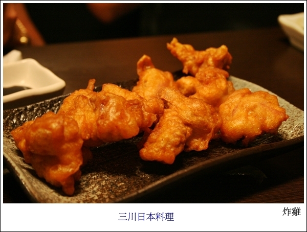 三川日本料理.晚餐吃到飽