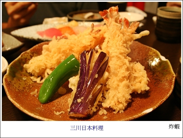 三川日本料理.晚餐吃到飽