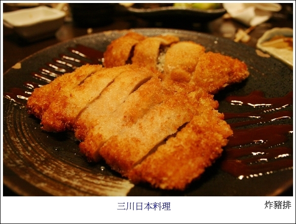 三川日本料理.晚餐吃到飽