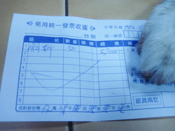照片 116.jpg