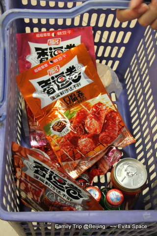 IMG_0482.JPG IMG_0482.JPG