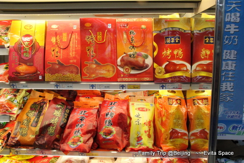 IMG_0744.JPG IMG_0744.JPG