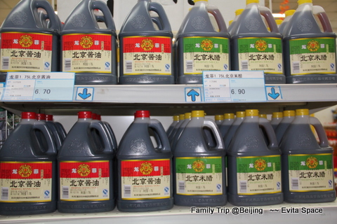 IMG_1071.JPG IMG_1071.JPG