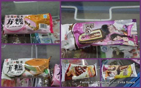 超市3.jpg 超市3.jpg