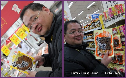 超市4.jpg 超市4.jpg