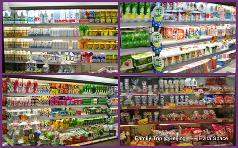 超市5.jpg 超市5.jpg