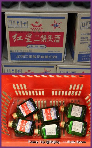 超市6.jpg 超市6.jpg