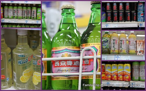 超市7.jpg 超市7.jpg