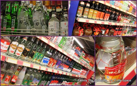 超市8.jpg 超市8.jpg