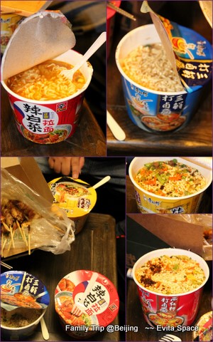 超市9.jpg 超市9.jpg