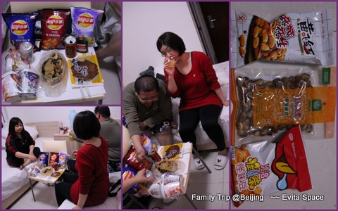 超市12.jpg 超市12.jpg