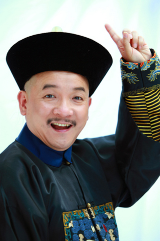 常壽.jpg 常壽.jpg