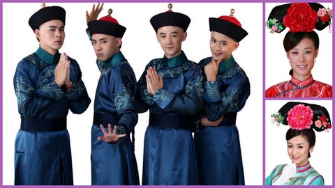 還珠.jpg 還珠.jpg