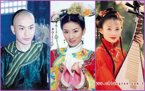 還珠19.jpg 還珠19.jpg