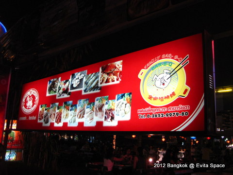 IMG_0023.JPG IMG_0023.JPG